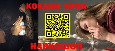 метадон Аша