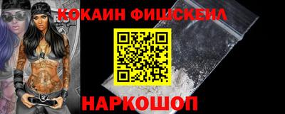 метадон Аша