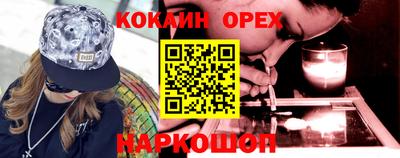 метадон Аша