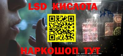 метадон Аша