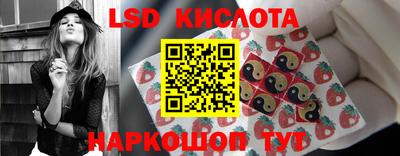 кокаин премиум Баксан