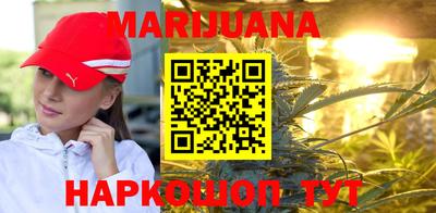 кокаин премиум Баксан