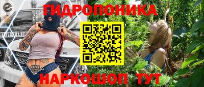 метадон Аша