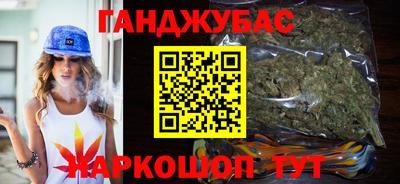 кокаин премиум Баксан