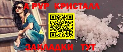кокаин премиум Баксан