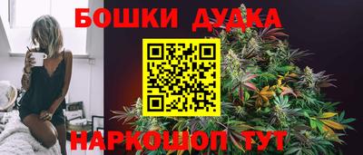метадон Аша