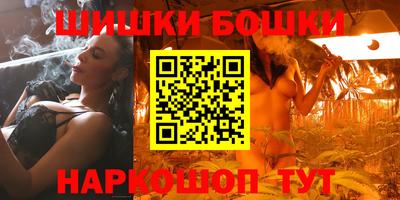 метадон Аша