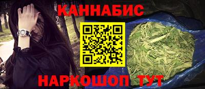 метадон Аша