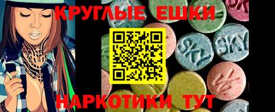 кокаин премиум Баксан