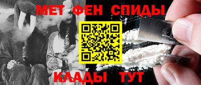 кокаин премиум Баксан