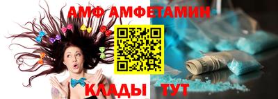 метадон Аша