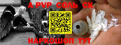 метадон Аша