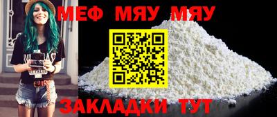 метадон Аша